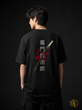 Flame Katana Back Print T-Shirt – Premium 180 GSM Cotton (Unisex) || WearFlex