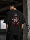 WearFlex Kanji Back Print Oversized T-Shirt – Loose Fit Streetwear | Unisex